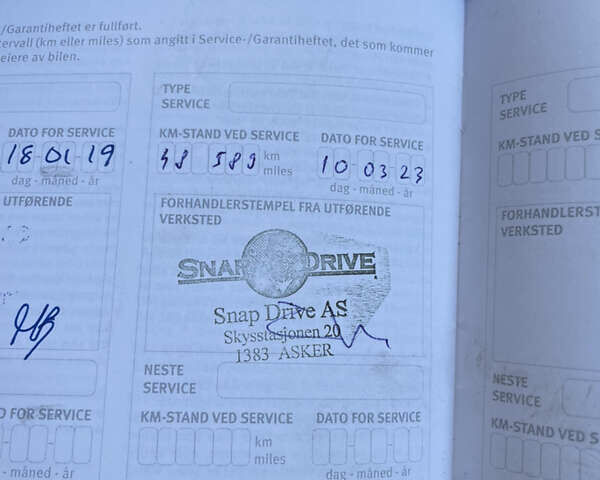 Ніссан Ліф, об'ємом двигуна 0 л та пробігом 67 тис. км за 9700 $, фото 33 на Automoto.ua