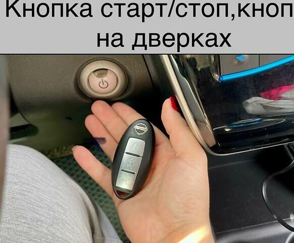 Ніссан Ліф, об'ємом двигуна 0 л та пробігом 90 тис. км за 9800 $, фото 15 на Automoto.ua