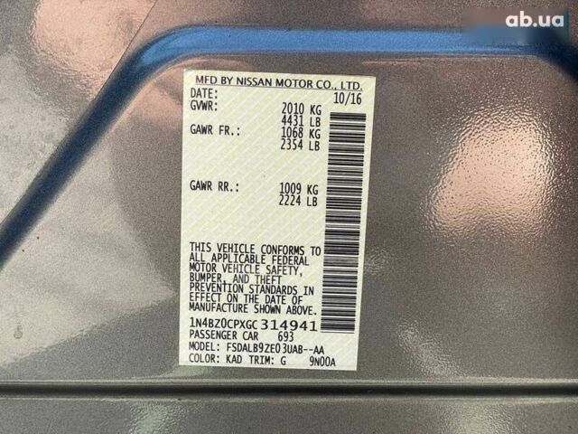 Ніссан Ліф, об'ємом двигуна 0 л та пробігом 244 тис. км за 5299 $, фото 9 на Automoto.ua