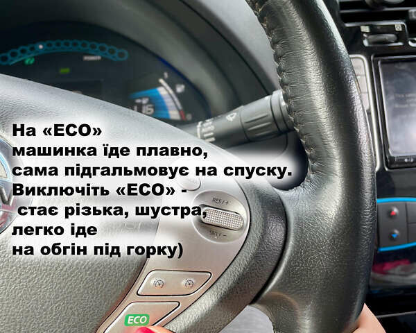 Ниссан Лиф, объемом двигателя 0 л и пробегом 90 тыс. км за 9800 $, фото 7 на Automoto.ua