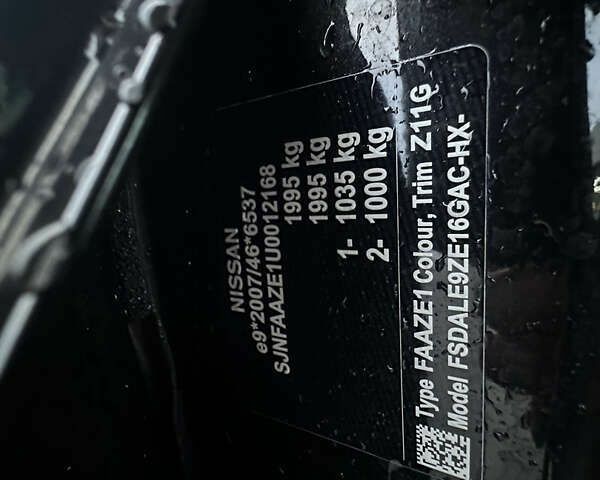 Ніссан Ліф, об'ємом двигуна 0 л та пробігом 124 тис. км за 11900 $, фото 28 на Automoto.ua