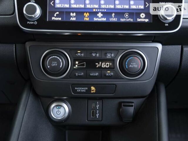 Ніссан Ліф, об'ємом двигуна 0 л та пробігом 43 тис. км за 13990 $, фото 24 на Automoto.ua
