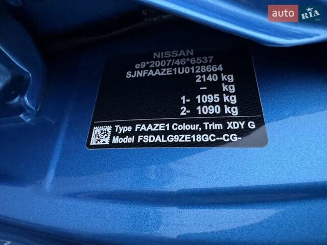 Ниссан Лиф, объемом двигателя 0 л и пробегом 39 тыс. км за 18098 $, фото 46 на Automoto.ua
