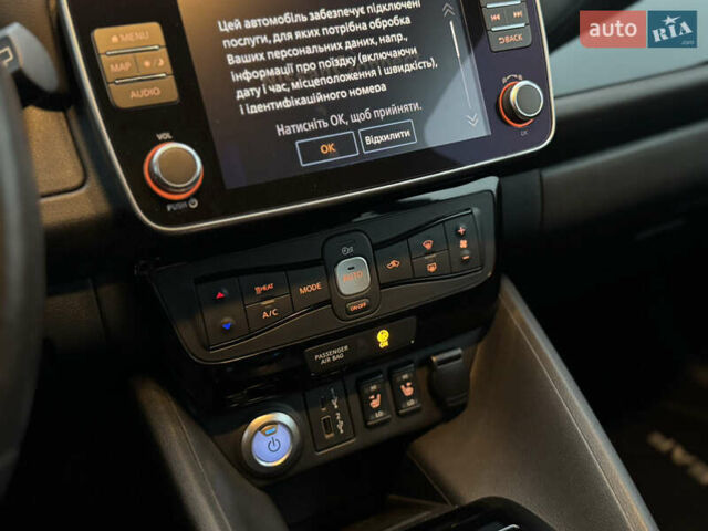 Ниссан Лиф, объемом двигателя 0 л и пробегом 53 тыс. км за 15700 $, фото 27 на Automoto.ua
