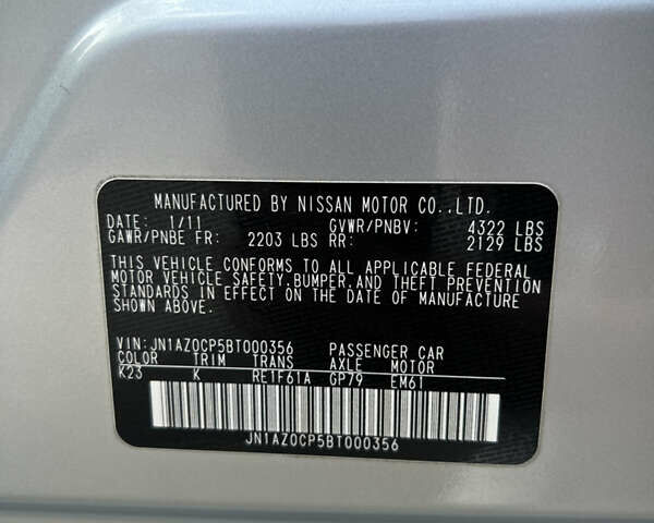 Серый Ниссан Лиф, объемом двигателя 0 л и пробегом 99 тыс. км за 9600 $, фото 15 на Automoto.ua