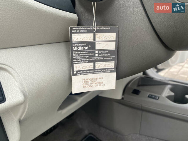 Сірий Ніссан Ліф, об'ємом двигуна 0 л та пробігом 70 тис. км за 4590 $, фото 35 на Automoto.ua