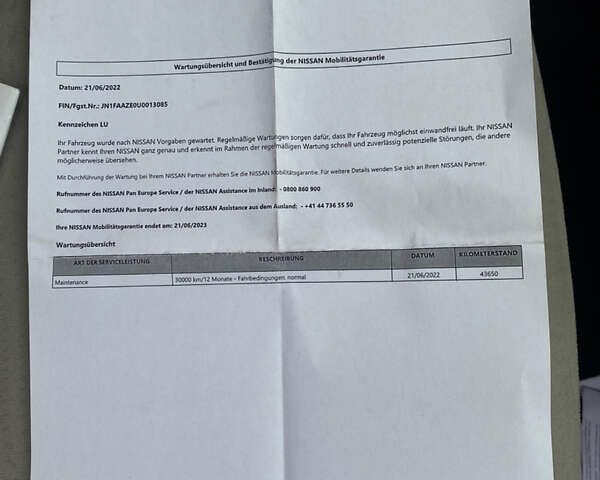 Сірий Ніссан Ліф, об'ємом двигуна 0 л та пробігом 70 тис. км за 4590 $, фото 32 на Automoto.ua
