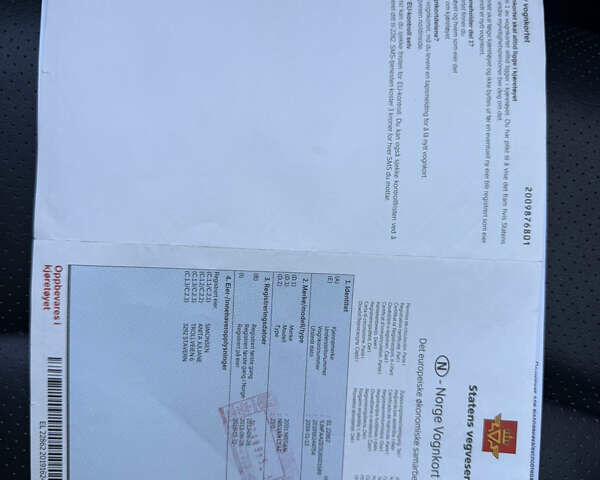 Сірий Ніссан Ліф, об'ємом двигуна 0 л та пробігом 157 тис. км за 5500 $, фото 18 на Automoto.ua