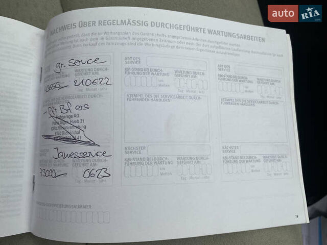 Сірий Ніссан Ліф, об'ємом двигуна 0 л та пробігом 70 тис. км за 4590 $, фото 31 на Automoto.ua