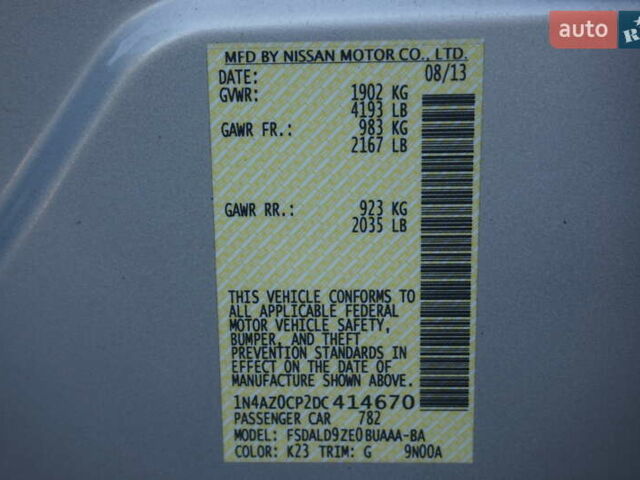 Серый Ниссан Лиф, объемом двигателя 0 л и пробегом 193 тыс. км за 5555 $, фото 56 на Automoto.ua