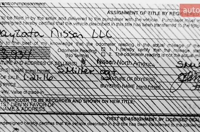 Серый Ниссан Лиф, объемом двигателя 0 л и пробегом 167 тыс. км за 7200 $, фото 1 на Automoto.ua