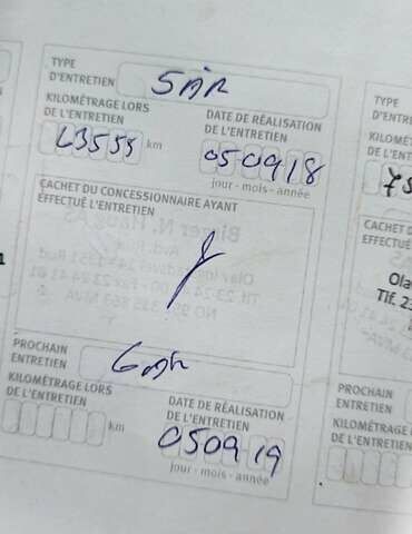 Серый Ниссан Лиф, объемом двигателя 0 л и пробегом 120 тыс. км за 6550 $, фото 45 на Automoto.ua