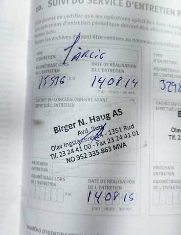 Серый Ниссан Лиф, объемом двигателя 0 л и пробегом 120 тыс. км за 6550 $, фото 41 на Automoto.ua