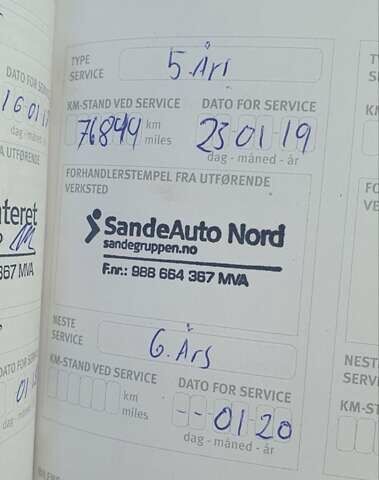 Сірий Ніссан Ліф, об'ємом двигуна 0 л та пробігом 132 тис. км за 7850 $, фото 44 на Automoto.ua