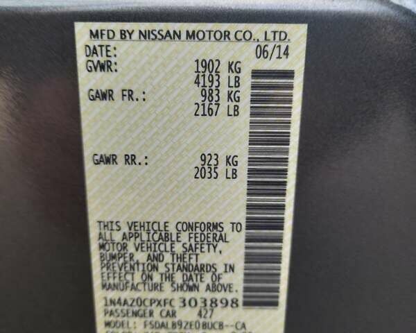 Серый Ниссан Лиф, объемом двигателя 0 л и пробегом 134 тыс. км за 8499 $, фото 13 на Automoto.ua