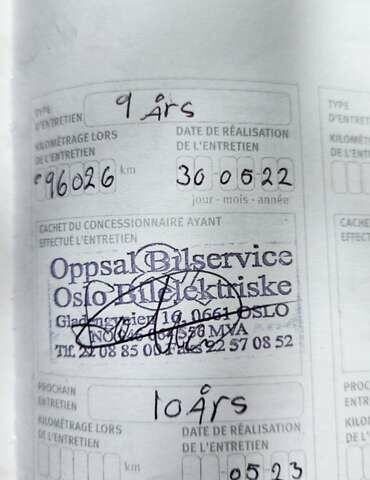 Серый Ниссан Лиф, объемом двигателя 0 л и пробегом 120 тыс. км за 6550 $, фото 47 на Automoto.ua