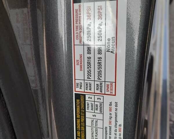 Серый Ниссан Лиф, объемом двигателя 0 л и пробегом 134 тыс. км за 8499 $, фото 16 на Automoto.ua