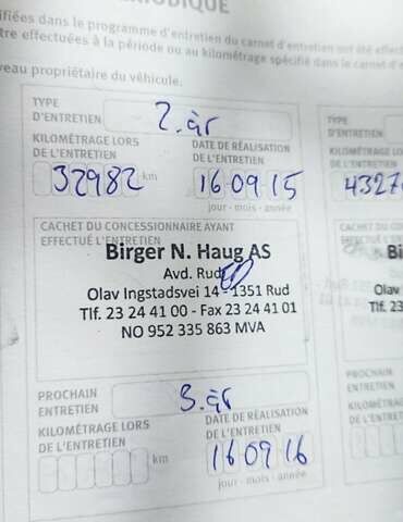 Серый Ниссан Лиф, объемом двигателя 0 л и пробегом 120 тыс. км за 6550 $, фото 42 на Automoto.ua