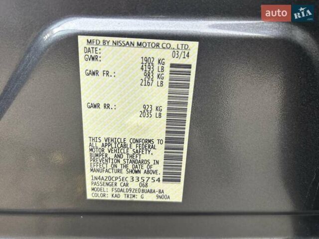 Сірий Ніссан Ліф, об'ємом двигуна 0 л та пробігом 186 тис. км за 6700 $, фото 14 на Automoto.ua