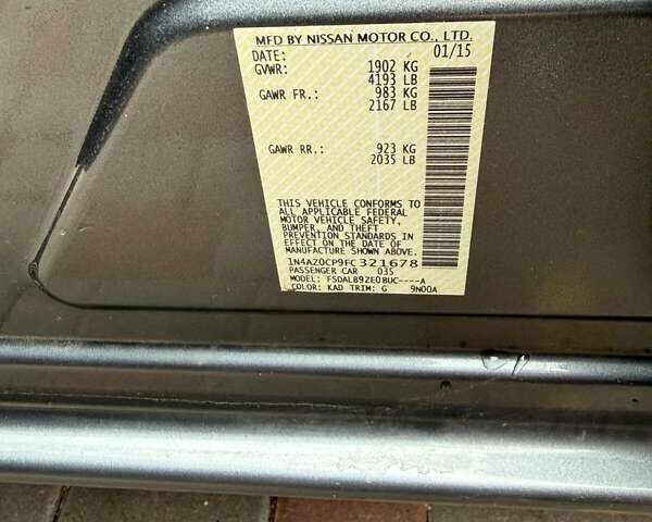 Серый Ниссан Лиф, объемом двигателя 0 л и пробегом 162 тыс. км за 7000 $, фото 16 на Automoto.ua