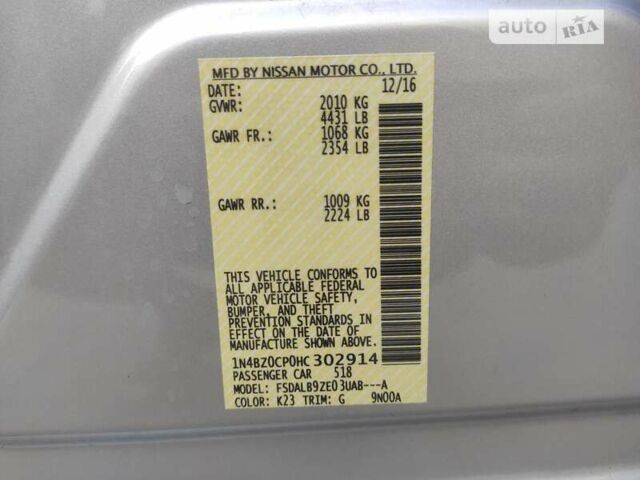 Серый Ниссан Лиф, объемом двигателя 0 л и пробегом 61 тыс. км за 8000 $, фото 21 на Automoto.ua