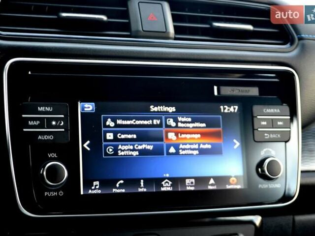 Сірий Ніссан Ліф, об'ємом двигуна 0 л та пробігом 119 тис. км за 12300 $, фото 116 на Automoto.ua