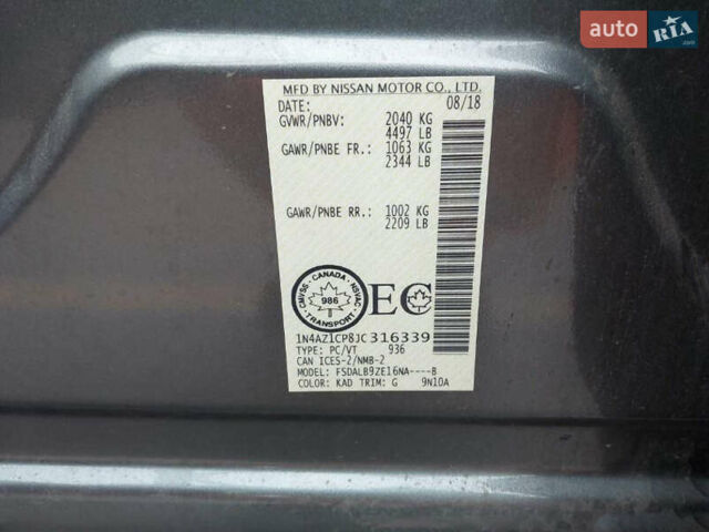 Серый Ниссан Лиф, объемом двигателя 0 л и пробегом 116 тыс. км за 7700 $, фото 16 на Automoto.ua