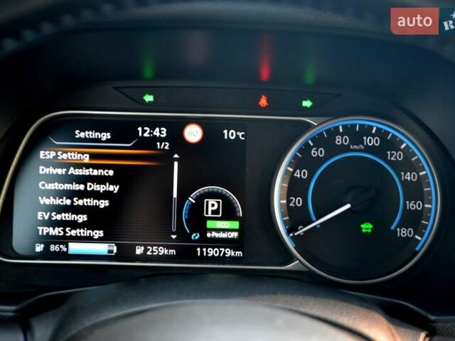 Сірий Ніссан Ліф, об'ємом двигуна 0 л та пробігом 119 тис. км за 12300 $, фото 103 на Automoto.ua