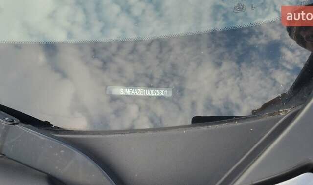 Серый Ниссан Лиф, объемом двигателя 0 л и пробегом 175 тыс. км за 12100 $, фото 1 на Automoto.ua