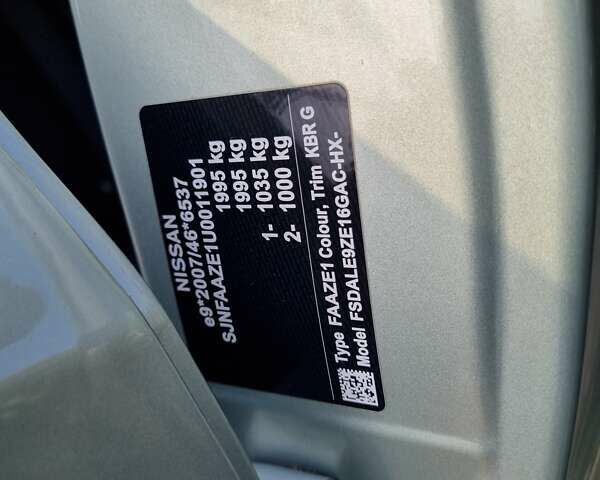 Сірий Ніссан Ліф, об'ємом двигуна 0 л та пробігом 173 тис. км за 10850 $, фото 30 на Automoto.ua