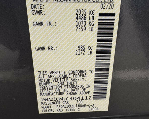 Серый Ниссан Лиф, объемом двигателя 0 л и пробегом 125 тыс. км за 9900 $, фото 32 на Automoto.ua