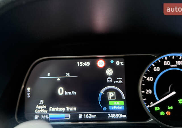 Серый Ниссан Лиф, объемом двигателя 0 л и пробегом 74 тыс. км за 15450 $, фото 24 на Automoto.ua