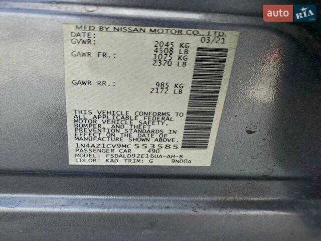 Сірий Ніссан Ліф, об'ємом двигуна 0 л та пробігом 91 тис. км за 3500 $, фото 11 на Automoto.ua