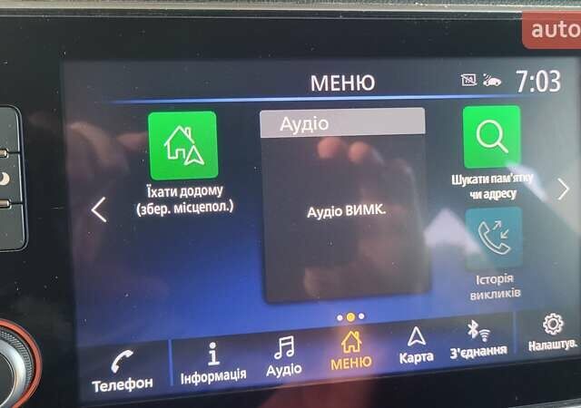 Серый Ниссан Лиф, объемом двигателя 0 л и пробегом 25 тыс. км за 24000 $, фото 9 на Automoto.ua