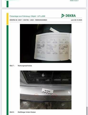 Серый Ниссан Лиф, объемом двигателя 0 л и пробегом 44 тыс. км за 19900 $, фото 2 на Automoto.ua