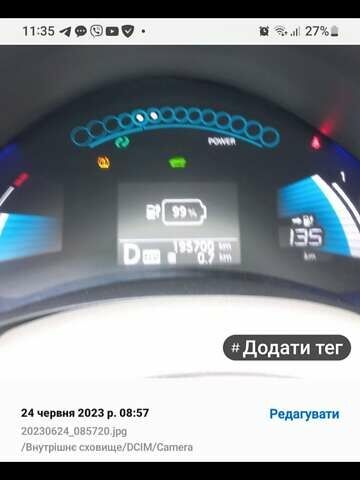 Синій Ніссан Ліф, об'ємом двигуна 0 л та пробігом 207 тис. км за 7600 $, фото 20 на Automoto.ua