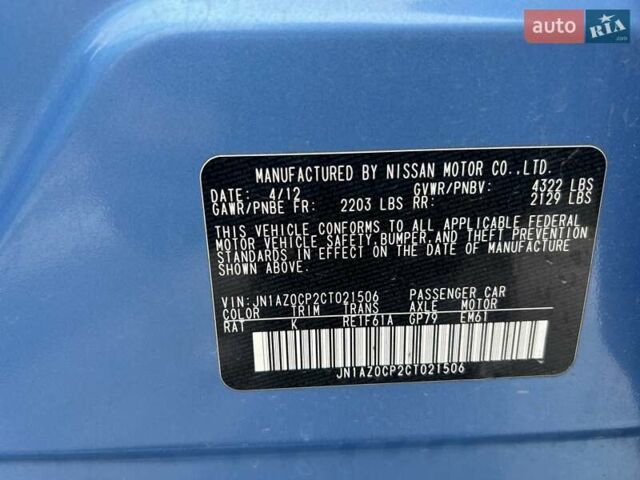 Синій Ніссан Ліф, об'ємом двигуна 0 л та пробігом 150 тис. км за 5499 $, фото 37 на Automoto.ua