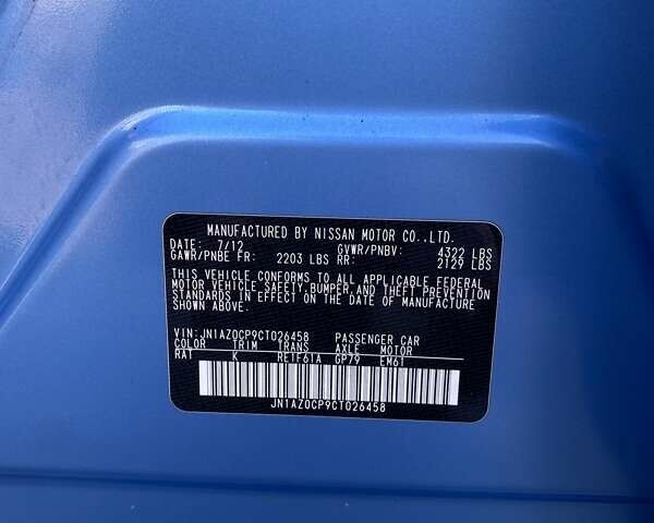 Синій Ніссан Ліф, об'ємом двигуна 0 л та пробігом 91 тис. км за 6200 $, фото 29 на Automoto.ua