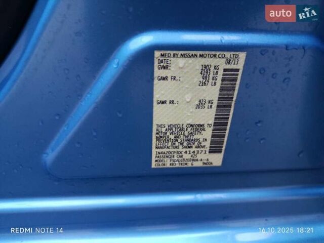 Синий Ниссан Лиф, объемом двигателя 0 л и пробегом 130 тыс. км за 5899 $, фото 24 на Automoto.ua