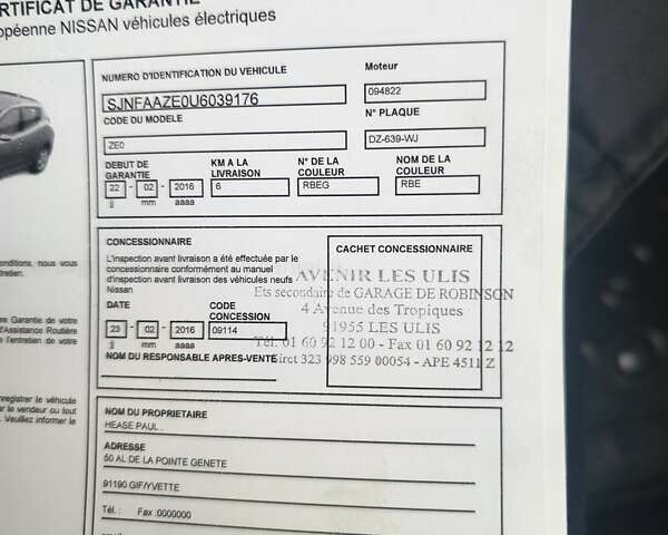 Синій Ніссан Ліф, об'ємом двигуна 0 л та пробігом 80 тис. км за 7333 $, фото 25 на Automoto.ua