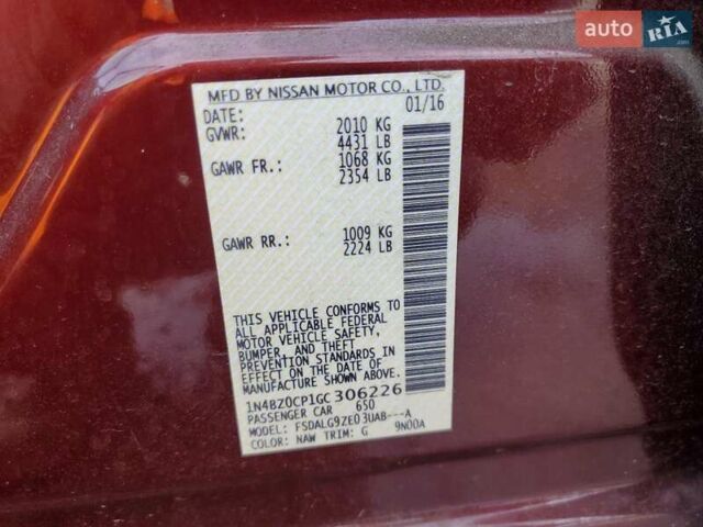 Синий Ниссан Лиф, объемом двигателя 0 л и пробегом 129 тыс. км за 1200 $, фото 10 на Automoto.ua