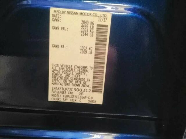 Синий Ниссан Лиф, объемом двигателя 0 л и пробегом 160 тыс. км за 13500 $, фото 23 на Automoto.ua