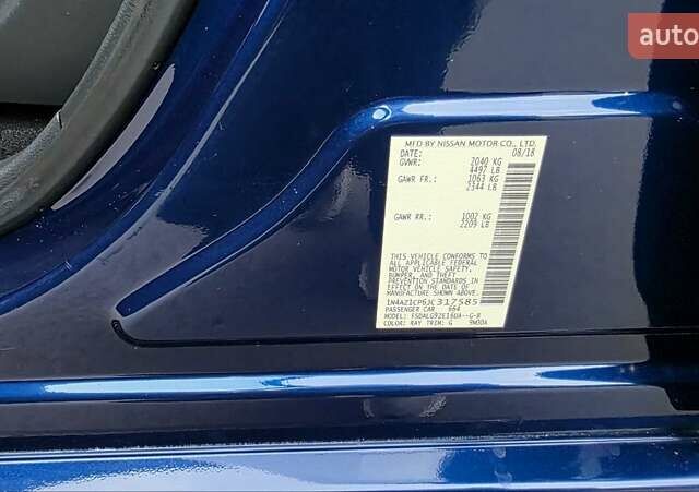 Синий Ниссан Лиф, объемом двигателя 0 л и пробегом 75 тыс. км за 15000 $, фото 14 на Automoto.ua