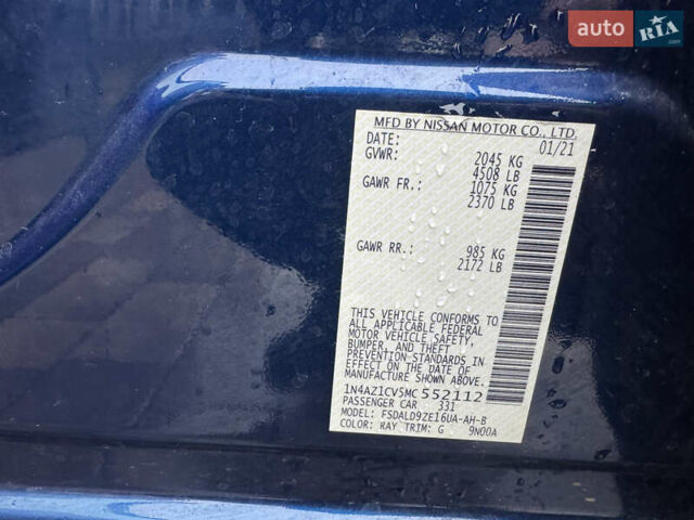 Синий Ниссан Лиф, объемом двигателя 0 л и пробегом 36 тыс. км за 14200 $, фото 6 на Automoto.ua