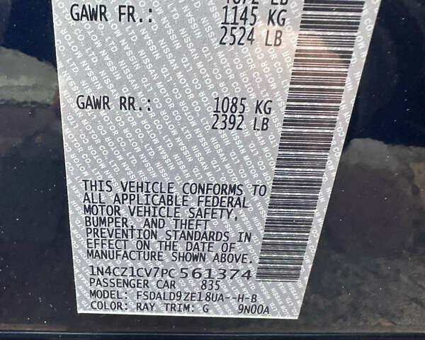 Синий Ниссан Лиф, объемом двигателя 0 л и пробегом 18 тыс. км за 21000 $, фото 10 на Automoto.ua