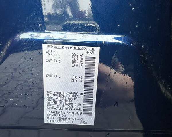 Синій Ніссан Ліф, об'ємом двигуна 0 л та пробігом 35 тис. км за 17150 $, фото 1 на Automoto.ua