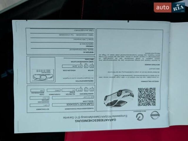 Зеленый Ниссан Лиф, объемом двигателя 0 л и пробегом 81 тыс. км за 11250 $, фото 58 на Automoto.ua