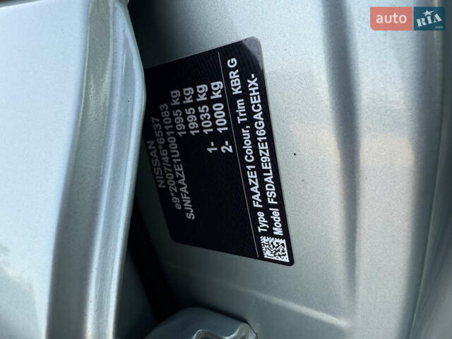 Зеленый Ниссан Лиф, объемом двигателя 0 л и пробегом 149 тыс. км за 11399 $, фото 30 на Automoto.ua