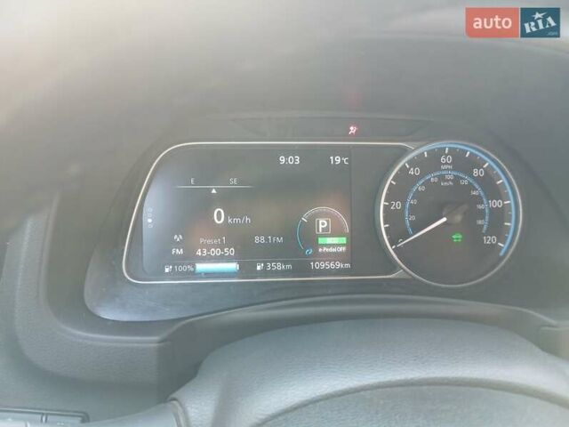 Помаранчевий Ніссан Ліф, об'ємом двигуна 0 л та пробігом 110 тис. км за 15990 $, фото 23 на Automoto.ua