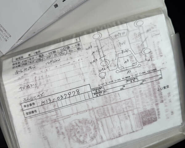 Коричневий Ніссан Марч, об'ємом двигуна 1.2 л та пробігом 39 тис. км за 7700 $, фото 35 на Automoto.ua